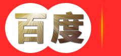 贵州鑫聚盛再生资源回收有限公司
